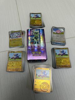 （分類：）位於 。 由 ntstore1 提交（商品編號 1459045279，圖片 1）。簡介： 。
