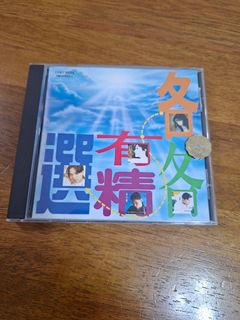 （分類：）位於 。 由 tonywong1974 提交（商品編號 1458916227，圖片 1）。簡介： 。