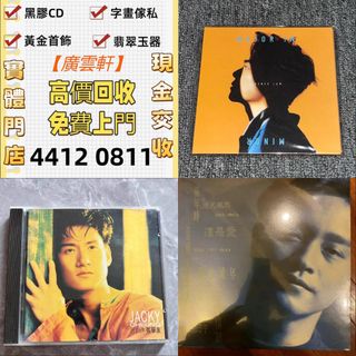 （分類：）位於 。 由 wudata88 提交（商品編號 1458900956，圖片 1）。簡介： 。