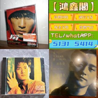 （分類：）位於 。 由 wsapp51315414 提交（商品編號 1458953798，圖片 1）。簡介： 。
