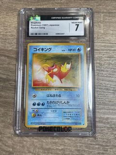 （分類：）位於 。 由 m2hbrvcfc900651 提交（商品編號 1459017259，圖片 1）。簡介： 。