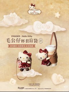 （分類：）位於 。 由 yk66666 提交（商品編號 1458892476，圖片 1）。簡介： 。