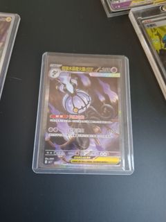（分類：）位於 。 由 allenchan7 提交（商品編號 1458984984，圖片 1）。簡介： 。