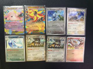 (Category: ) located in . Submitted by mochikuno (Listing ID 1458893548, Image 1). Description: .