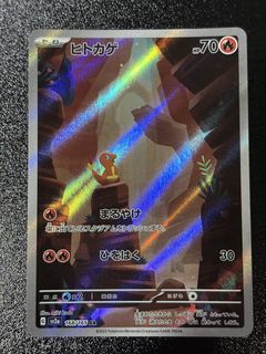 (Category: ) located in . Submitted by sunnyboyhuat (Listing ID 1459078120, Image 1). Description: .
