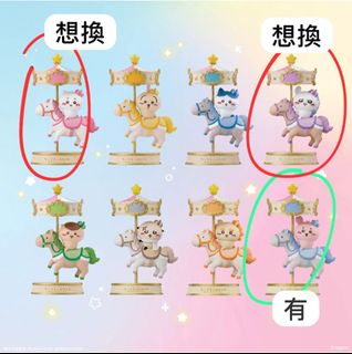 （分類：）位於 。 由 yahayahawula 提交（商品編號 1458467311，圖片 1）。簡介： 。
