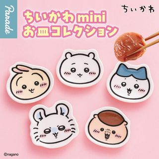 （分類：）位於 。 由 apple4_8 提交（商品編號 1458931824，圖片 1）。簡介： 。