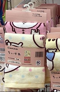 （分類：）位於 。 由 sweet_dream0927 提交（商品編號 1458978787，圖片 1）。簡介： 。