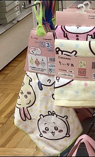 （分類：）位於 。 由 sweet_dream0927 提交（商品編號 1458978461，圖片 1）。簡介： 。