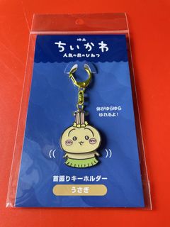 （分類：）位於 。 由 chriswebberkings 提交（商品編號 1458891939，圖片 1）。簡介： 。