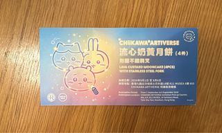 （分類：）位於 。 由 yuki.ccc 提交（商品編號 1458963056，圖片 1）。簡介： 。