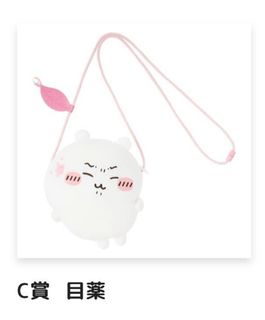 （分類：）位於 。 由 KiKiY 提交（商品編號 1459005074，圖片 1）。簡介： 。