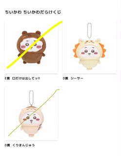 （分類：）位於 。 由 sunshine.8888 提交（商品編號 1458563840，圖片 1）。簡介： 。