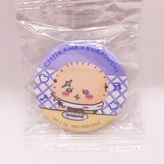 （分類：）位於 。 由 carousellglobal_hk 提交（商品編號 1457402394，圖片 1）。簡介： 。