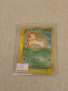(Category: ) located in . Submitted by mistersafari (Listing ID 1459033327, Image 1). Description: .