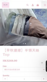 （分類：）位於 。 由 ttthhhh 提交（商品編號 1458990510，圖片 1）。簡介： 。