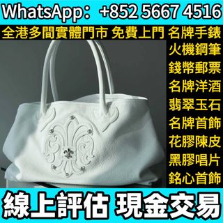 （分類：）位於 。 由 whats_app56674516 提交（商品編號 1458923183，圖片 1）。簡介： 。