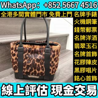 （分類：）位於 。 由 whats_app56674516 提交（商品編號 1458923049，圖片 1）。簡介： 。