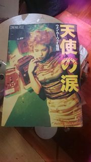 （分類：）位於 。 由 astroboy2018 提交（商品編號 1458948201，圖片 1）。簡介： 。