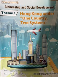 （分類：）位於 。 由 chowcnnn 提交（商品編號 1459001041，圖片 1）。簡介： 。