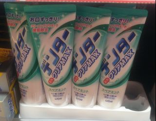 （分類：）位於 。 由 gobuys 提交（商品編號 1458964420，圖片 1）。簡介： 。