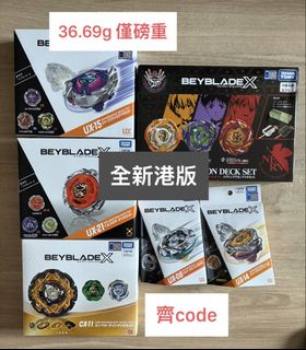 （分類：）位於 。 由 duffyking 提交（商品編號 1458963926，圖片 1）。簡介： 。