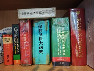 (Category: ) located in . Submitted by siang9237 (Listing ID 1458940122, Image 1). Description: .