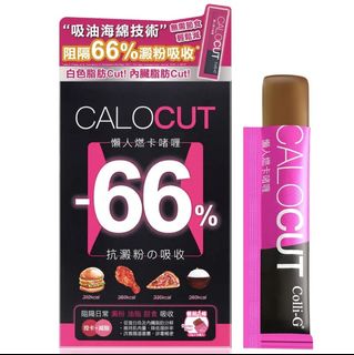 （分類：）位於 。 由 habago_hk 提交（商品編號 1458992809，圖片 1）。簡介： 。