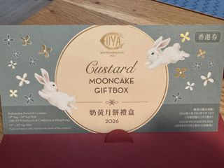 （分類：）位於 。 由 kumatt 提交（商品編號 1459041005，圖片 1）。簡介： 。