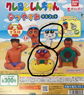 （分類：）位於 。 由 chung395 提交（商品編號 1459000409，圖片 1）。簡介： 。
