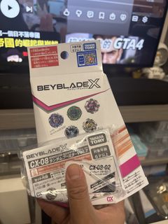 （分類：）位於 。 由 ericcheung1012 提交（商品編號 1459051800，圖片 1）。簡介： 。