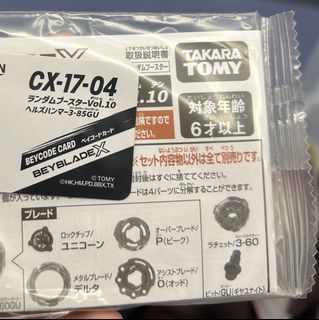 （分類：）位於 。 由 tom1207 提交（商品編號 1459007252，圖片 1）。簡介： 。