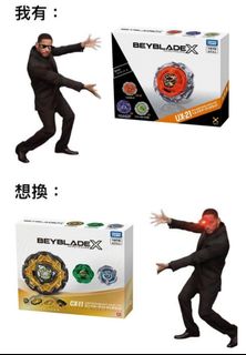 （分類：）位於 。 由 stephenlee591 提交（商品編號 1458925826，圖片 1）。簡介： 。