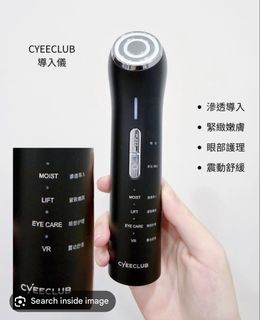 （分類：）位於 。 由 harper.k 提交（商品編號 1458970390，圖片 1）。簡介： 。