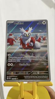 (Category: ) located in . Submitted by powfectsg (Listing ID 1459028117, Image 1). Description: .