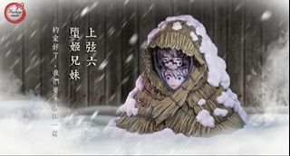 （分類：）位於 。 由 fishsfishhhh 提交（商品編號 1459008413，圖片 1）。簡介： 。