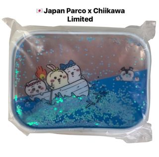 (Category: ) located in . Submitted by ms.woody_figurestore (Listing ID 1459041390, Image 1). Description: .