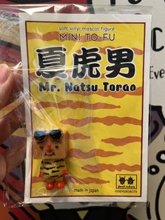 （分類：）位於 。 由 k66yung 提交（商品編號 1459038475，圖片 1）。簡介： 。