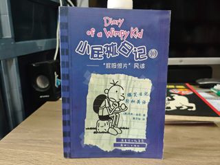 （分類：）位於 。 由 mr.mumble 提交（商品編號 1458894320，圖片 1）。簡介： 。