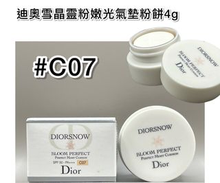 （分類：）位於 。 由 shamantso 提交（商品編號 1458917758，圖片 1）。簡介： 。