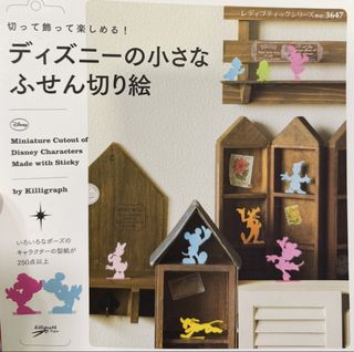（分類：）位於 。 由 toooldtorun 提交（商品編號 1458997077，圖片 1）。簡介： 。