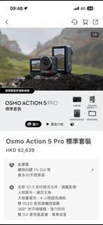（分類：）位於 。 由 epdworking82636 提交（商品編號 1458901193，圖片 1）。簡介： 。