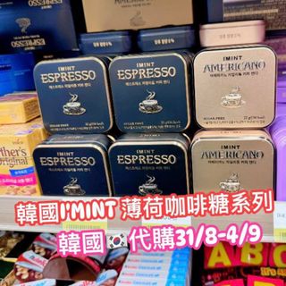 （分類：）位於 。 由 beautyessence1089 提交（商品編號 1438320489，圖片 1）。簡介： 。