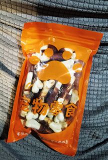 (Category: ) located in . Submitted by anitacsv (Listing ID 1459037120, Image 1). Description: .
