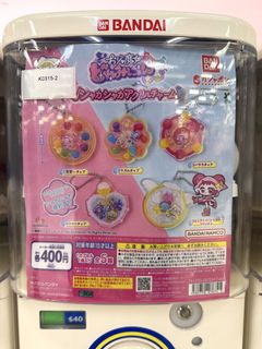 （分類：）位於 。 由 boolu_toy 提交（商品編號 1458956605，圖片 1）。簡介： 。