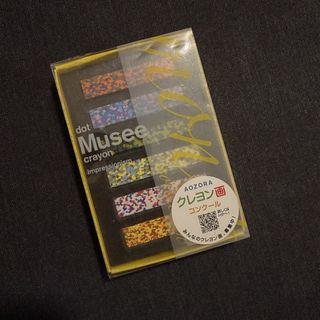 （分類：）位於 。 由 vanesssa1121 提交（商品編號 1458993992，圖片 1）。簡介： 。