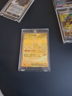 （分類：）位於 。 由 allenchan7 提交（商品編號 1458984681，圖片 1）。簡介： 。