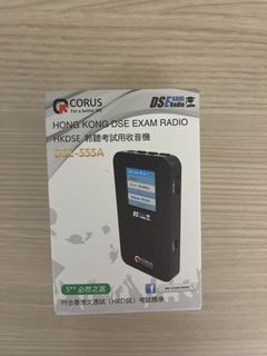 （分類：）位於 。 由 kcchannn 提交（商品編號 1459049317，圖片 1）。簡介： 。