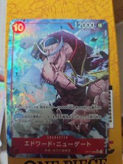 （分類：）位於 。 由 goldboyyp 提交（商品編號 1458971085，圖片 1）。簡介： 。