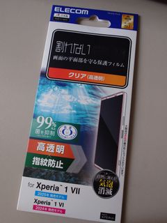 （分類：）位於 。 由 giggsma1216 提交（商品編號 1458834138，圖片 1）。簡介： 。